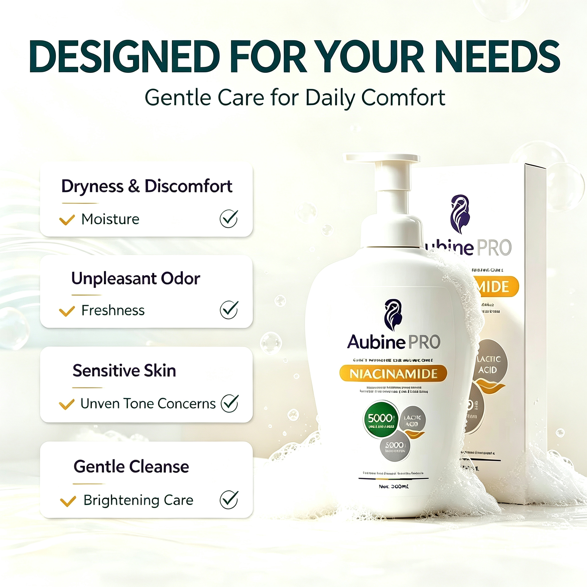 Aubine intimate care product